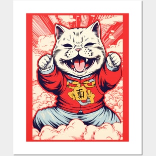 Japanese style kung fu cat Posters and Art